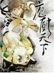 京都漫游记日本综艺高清封面